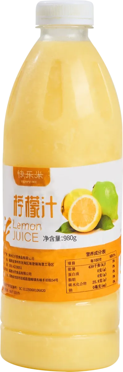 果汁