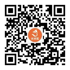 微信公众号：优闲狐茶饮